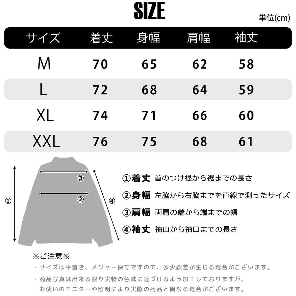 FUBU brand logo embroidered print washed cotton oversized denim all-over jacket/jumper (fam-42308)