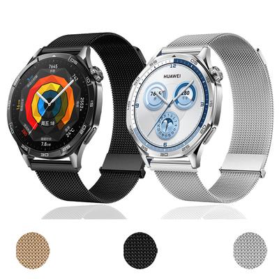 Ремешок Milanese для умных часов Huawei GT5 GT4 GT3 22 мм, универсальный сменный ремешок для Huawei GT5/GT5 Pro 46 мм, мужской и женский ремешок