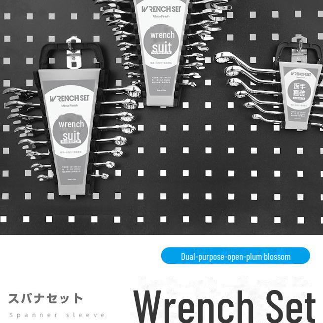 Набор многофункциональных двусторонних ключей с трещоткой Green Forest