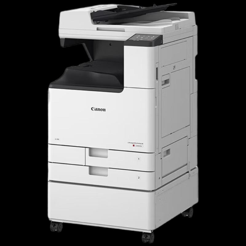 Canon A3/A4 Office Multifunction Printer CN plug (adapter included)