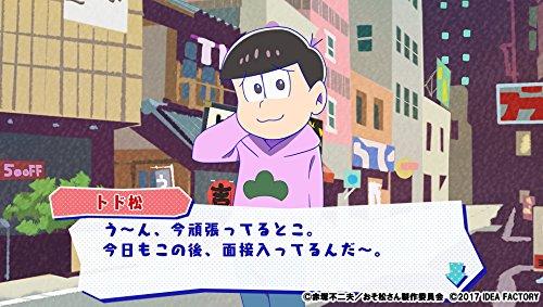 Osomatsu-san THE GAME Crazy Job Hunting Advice Dead or Work Special Edition PS Vita Pre-order Bonus Skin Sticker Linked Wallpaper