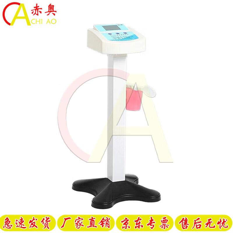 Chiao Physical Fitness Testing Equipment