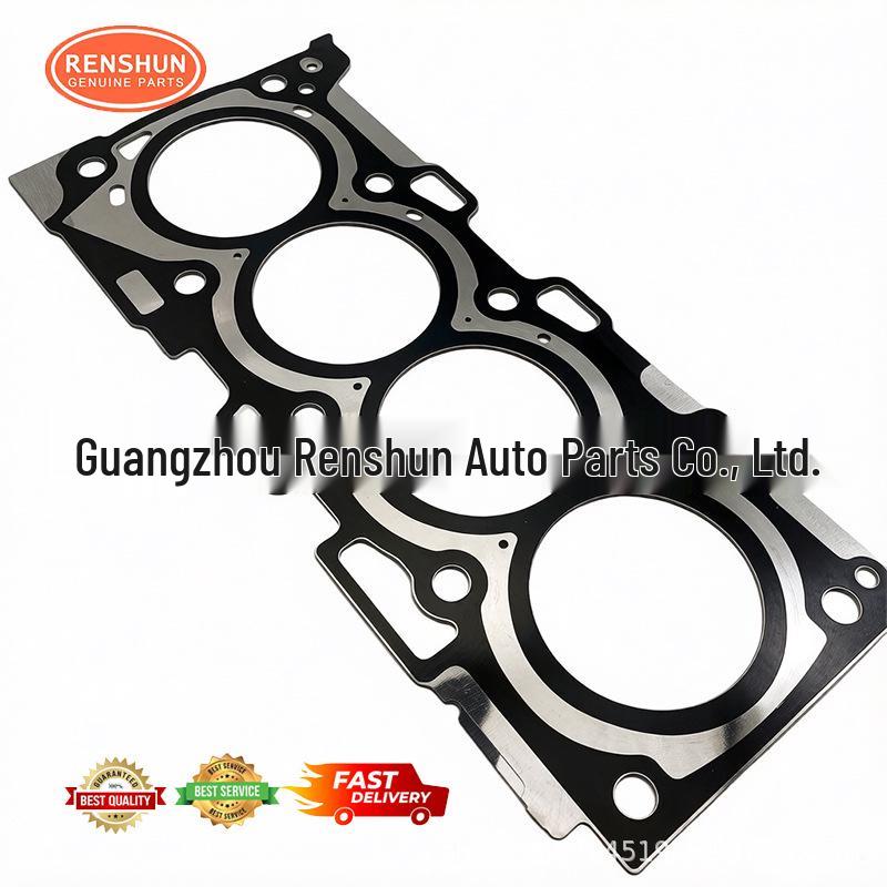 Toyota 1AD-FTV Engine Metal Cylinder Gasket 11115-26052/11115-26051