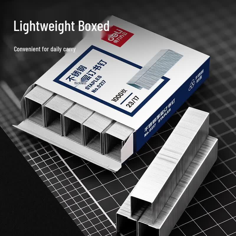Deli 23/17 Stainless Steel Heavy Duty Staples