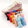 DK SB Semicircle 9mm Bold Shoelaces High-top Low-top Sneakers Shoe Laces Sports Shoes High-quality Shoelace 18 Colors