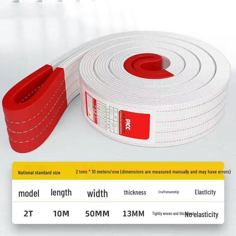 Национальный утолщенный белый плоский строп для крана и буксировки - Подъемный трос для промышленного подъема