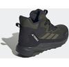 Полуботинки Adidas Terrex Anylander CLIMAWARM+
