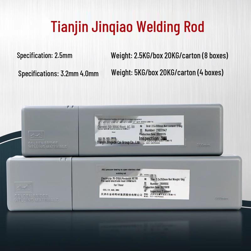 Сварочные электроды из нержавеющей стали Jinqiao A102 A302 2209 - Белая сталь 304 308 316L