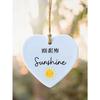1pc Acrylic Pendant You Are My Sunshine Gift Keepsake Heart Quote Gift Acrylic Hanging Decoration Home Outdoor Indoor Yard Garden Decor