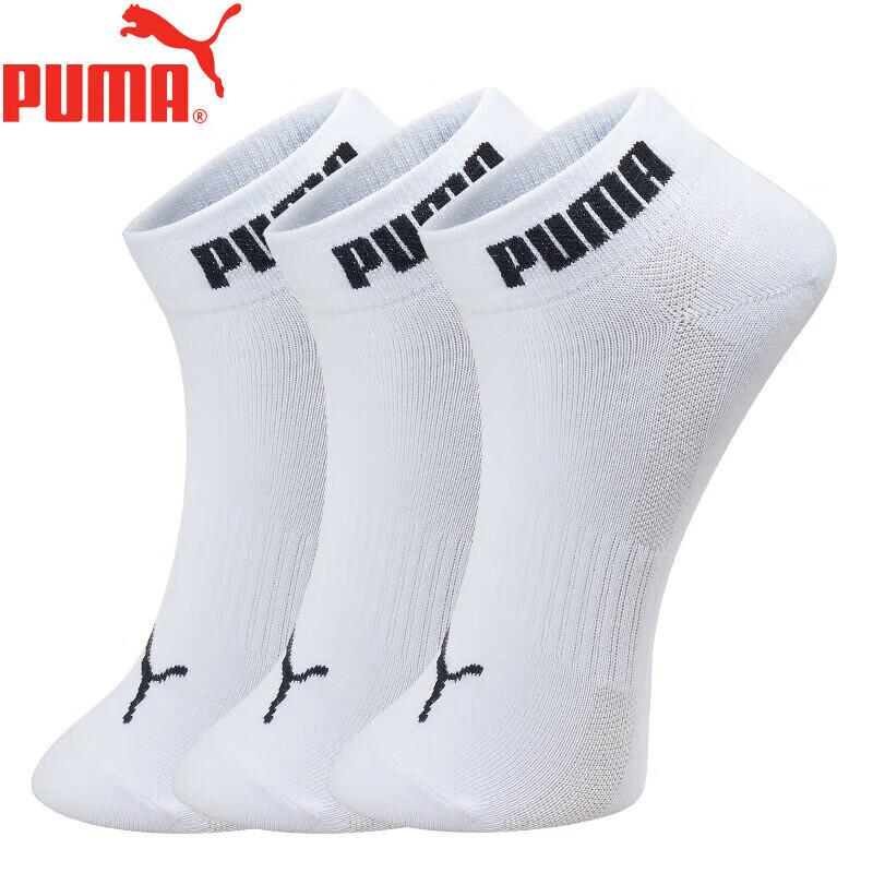 Puma Мужские повседневные носки до щиколотки, 3 пары