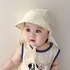 Cute Baby Bucket Hat Big Brim Beach Cap Outdoor Sun Cap  Toddler