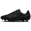 Tiempo Legend 10 Academy Mg Черный Глубокие джунгли  DV4337-002
