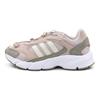 Crazychaos 2000 J Putty Mauve Wonder Taupe Детские кроссовки Кремовый с оттенком белого JP9587