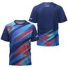 Men's Table Tennis T-Shirt Men Summer Tennis Badminton T-Shirt Top Table Tennis Club Quick Dry Short Sleeved