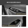 Kylorune Compatible with the new Prius 60 series, Prius 60
