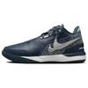Zoom LeBron Nxxt Gen Ampd Ep 'Armory Navy' Sneakers Casual FJ1567-400
