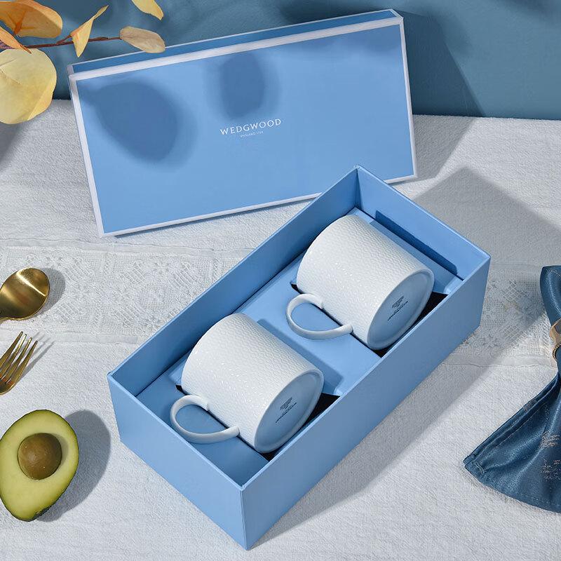 Wedgwood Geometric Bone China Mug Pair Gift Set