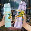 1PC Colorful Giraffe Quote Text 750ml Color Plastic Sports Water Bottle Leakproof Flip Straw Lid For Sports Office Home Use