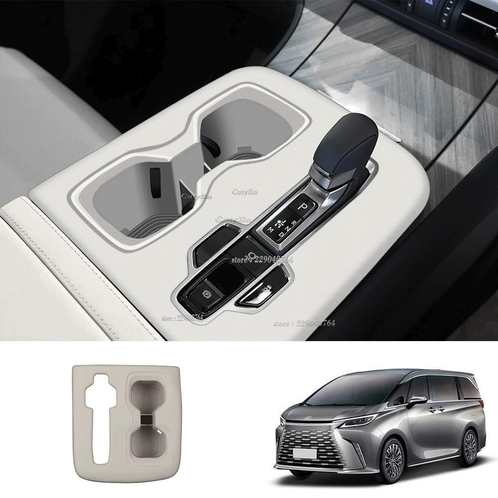 RHD For Lexus LM350H LM500H 2024 2025 Silicone Rubber Car Interior Gear Shift Panel Decal Decorative Cover Trim Accessories