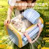 Pet Colored Checkered Outdoor Bag Large Capacity All Season Universal Cat Bag Portable Dog Travel Bag
