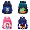 Spiderman Sofia Dinosaur Backpack Childrens Cartoon Adjustable Shoulder Straps