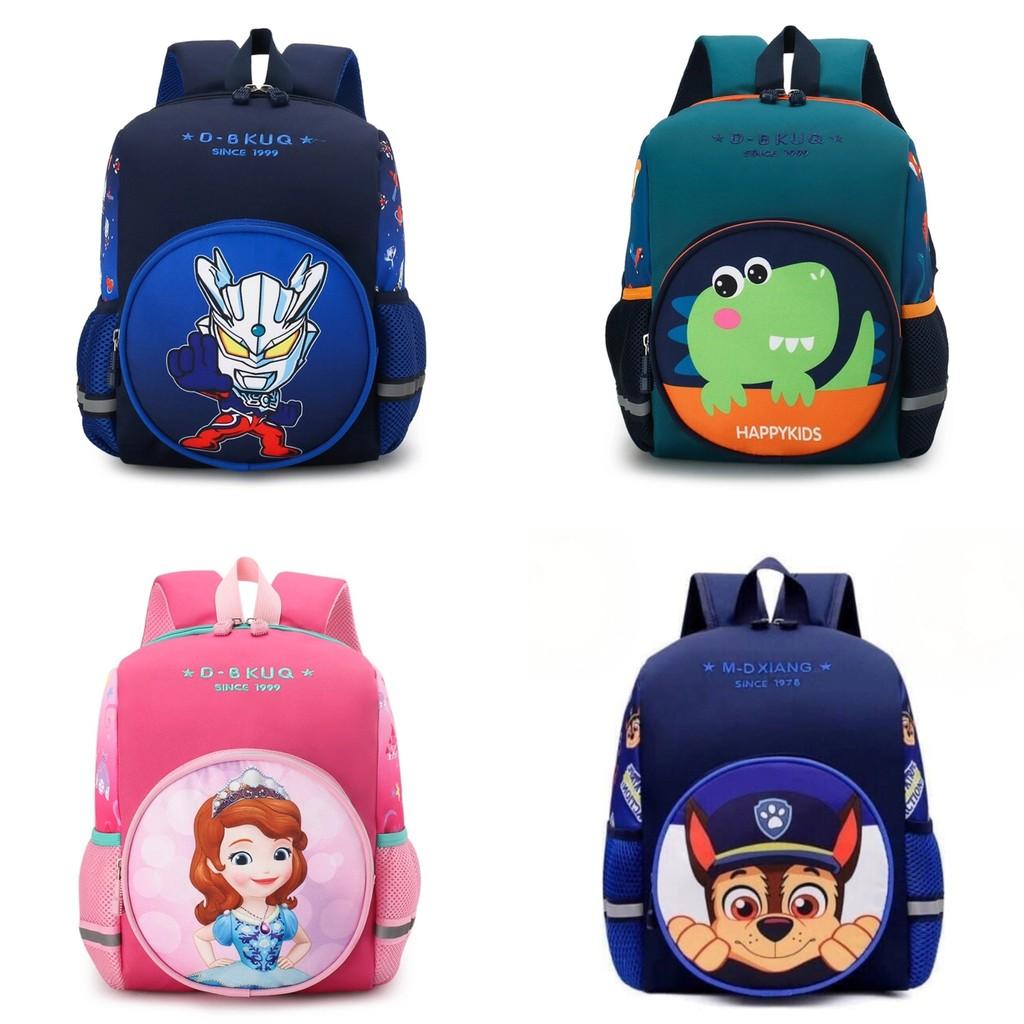 Spiderman Sofia Dinosaur Backpack Childrens Cartoon Adjustable Shoulder Straps