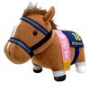 Thoroughbred Collection BIG (Daiwa ScarletOka Sho) Plush Toy (35 X 45 Cm)