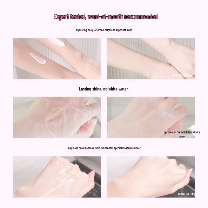 Vaseline Refreshing Shimmering Niacinamide Body Lotion