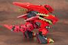 Kotobukiya ZOIDS EZ-049 Штурм Тиранн Приблизительно. Пластиковая модель в масштабе 1/72 длиной 330 мм