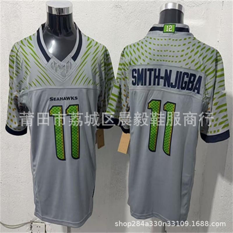 NFL Team Football Jersey 2025 Speed Edition Third Generation Embroidered Uniform Seahawks Rams Cardinals Patriots