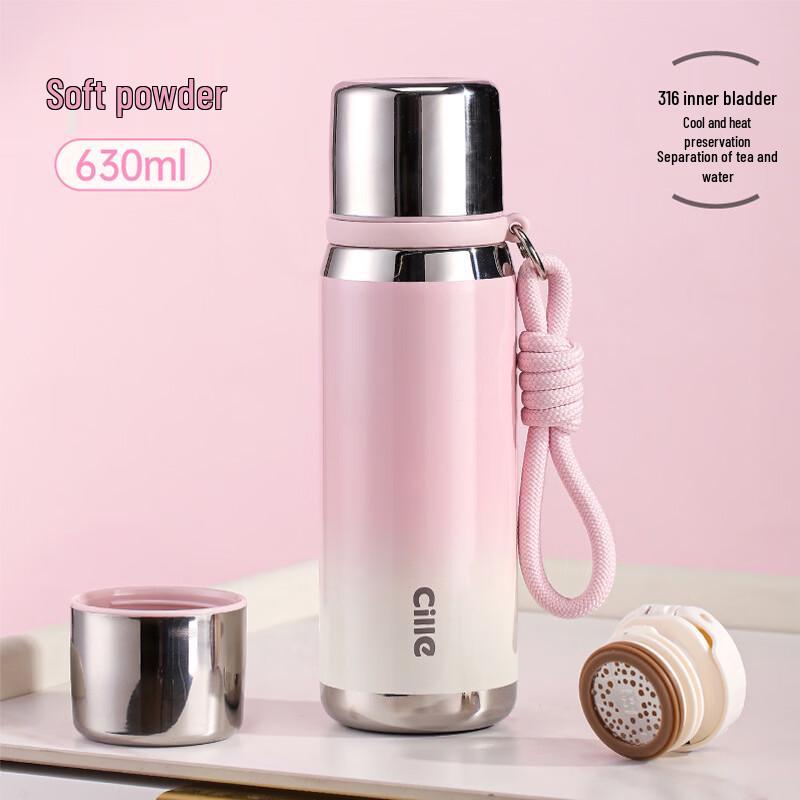 Cille Bullet Insulated Water Bottle