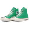 Converse Chuck Taylor All Star Hi Удобные высокие кеды из парусины Унисекс Кроссовки Зеленый 31308013