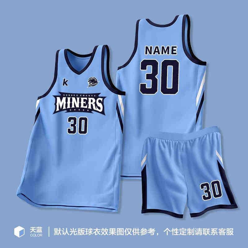 Custom Printed Basketball Jersey Set Men Women Adult Team Uniforms Sportswear College League Practice Game