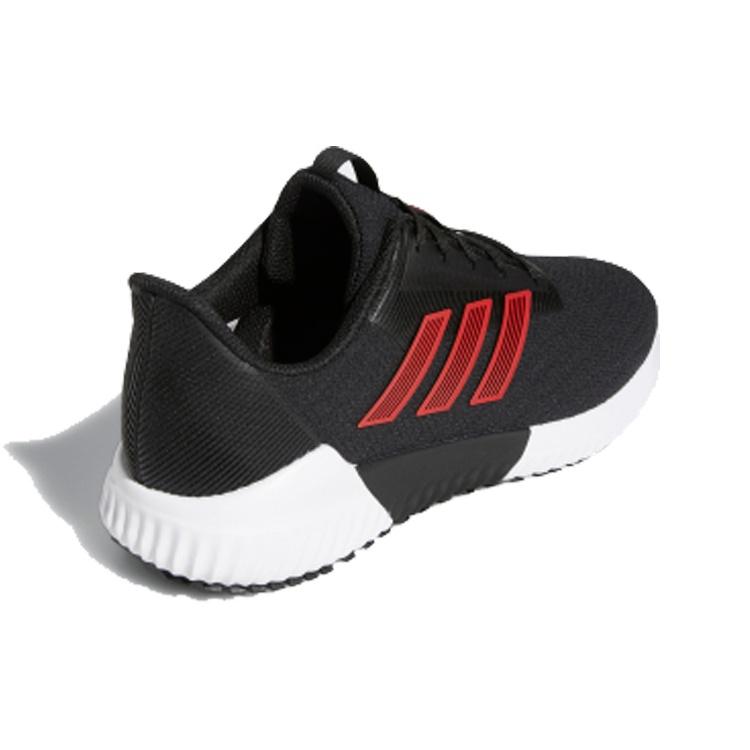 adidas Climawarm 2.0 'Red' Men's G28944