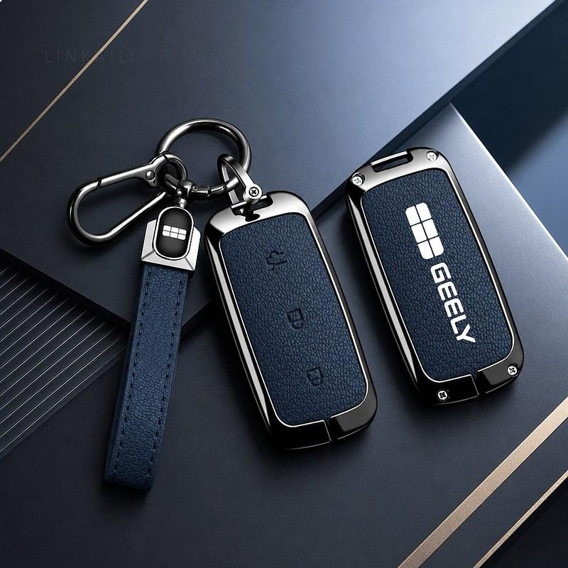Подходит для Geely Galaxy L6 L7 A7 Xingyao 6 7 8 E8 E5 Starship 7 M9 2026 2025 2024 автомобиля цинковый сплав кожаный чехол для ключей оболочка ключа автомобиля