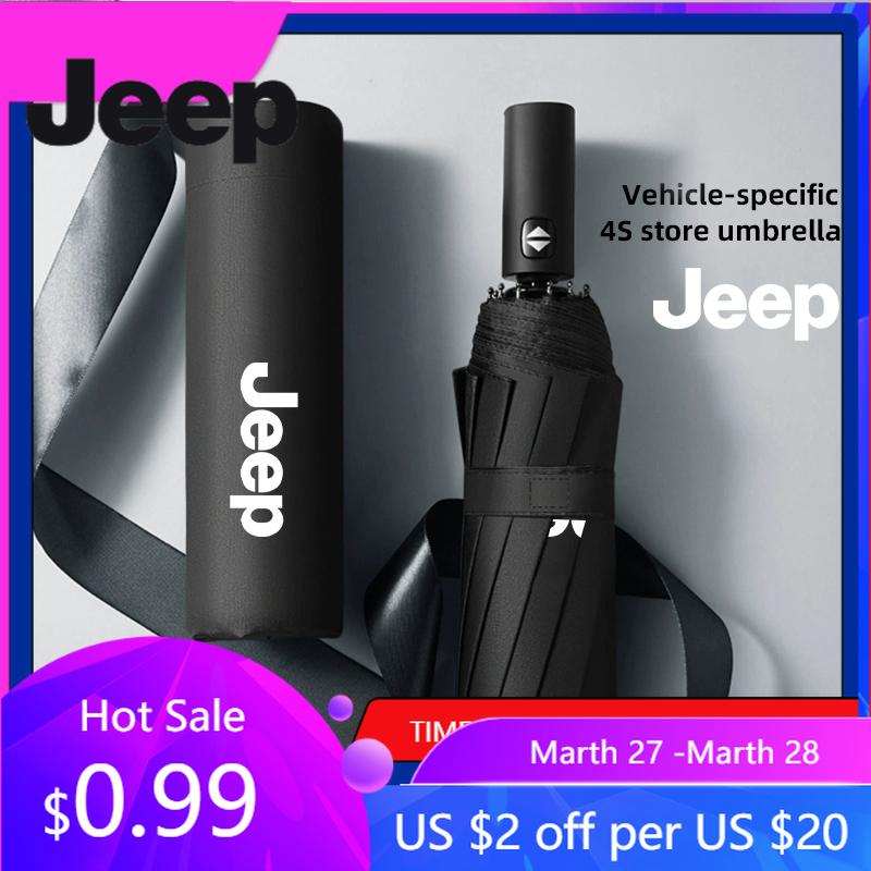 Для автомобиля Jeep Аксессуары для салона автомобиля Складной зонт Портативный Для Jeep Renegade Compass Grand Cherokee Wrangler jk Gladiato