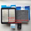 3PCS/SET Filter Set for 15-18 Geely GC9 Emgrand GT 1.8T/2.4L Air Filter&Oil Filter&Cabin  Filter
