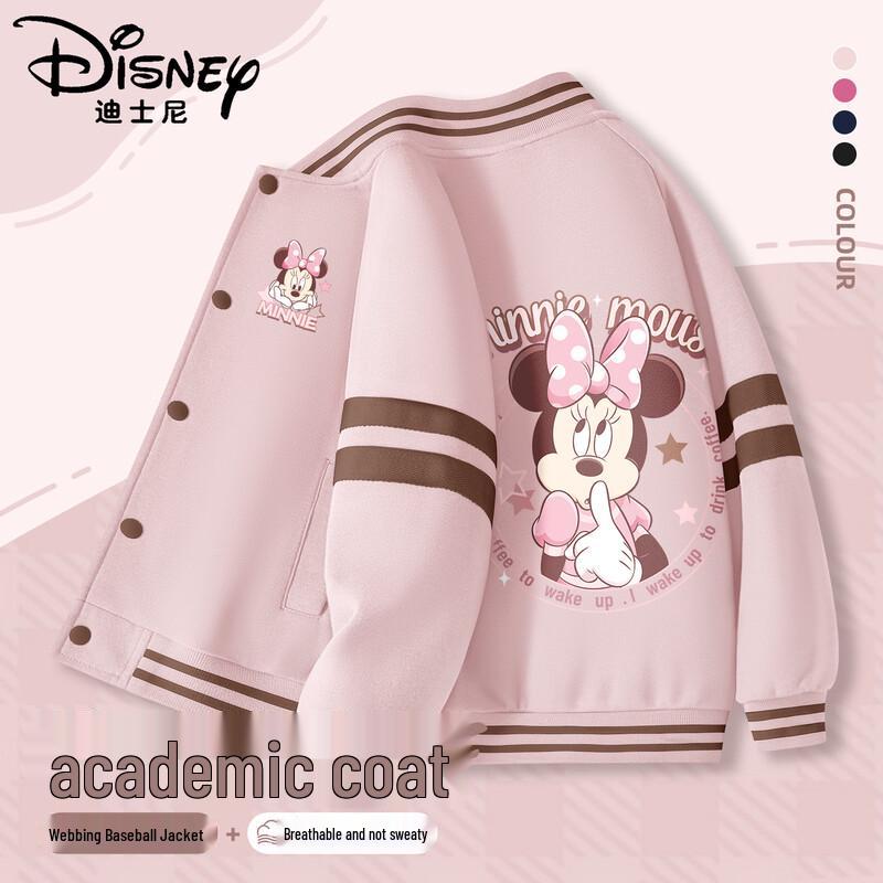 Disney Модная осенняя детская бейсбольная куртка