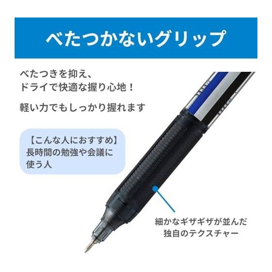 Гелевая шариковая ручка Tombow Mono Graph Light, 0,5 мм, Серый корпус, Черные чернила, Упаковка 5 шт. BJ-MGLE71-5P, Чернила Mono Dry, Игольчатый наконечник высокой точности, Высокая плотность