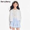 Женский кардиган BARRY BANNY с защитой от солнца из ледяного шелка