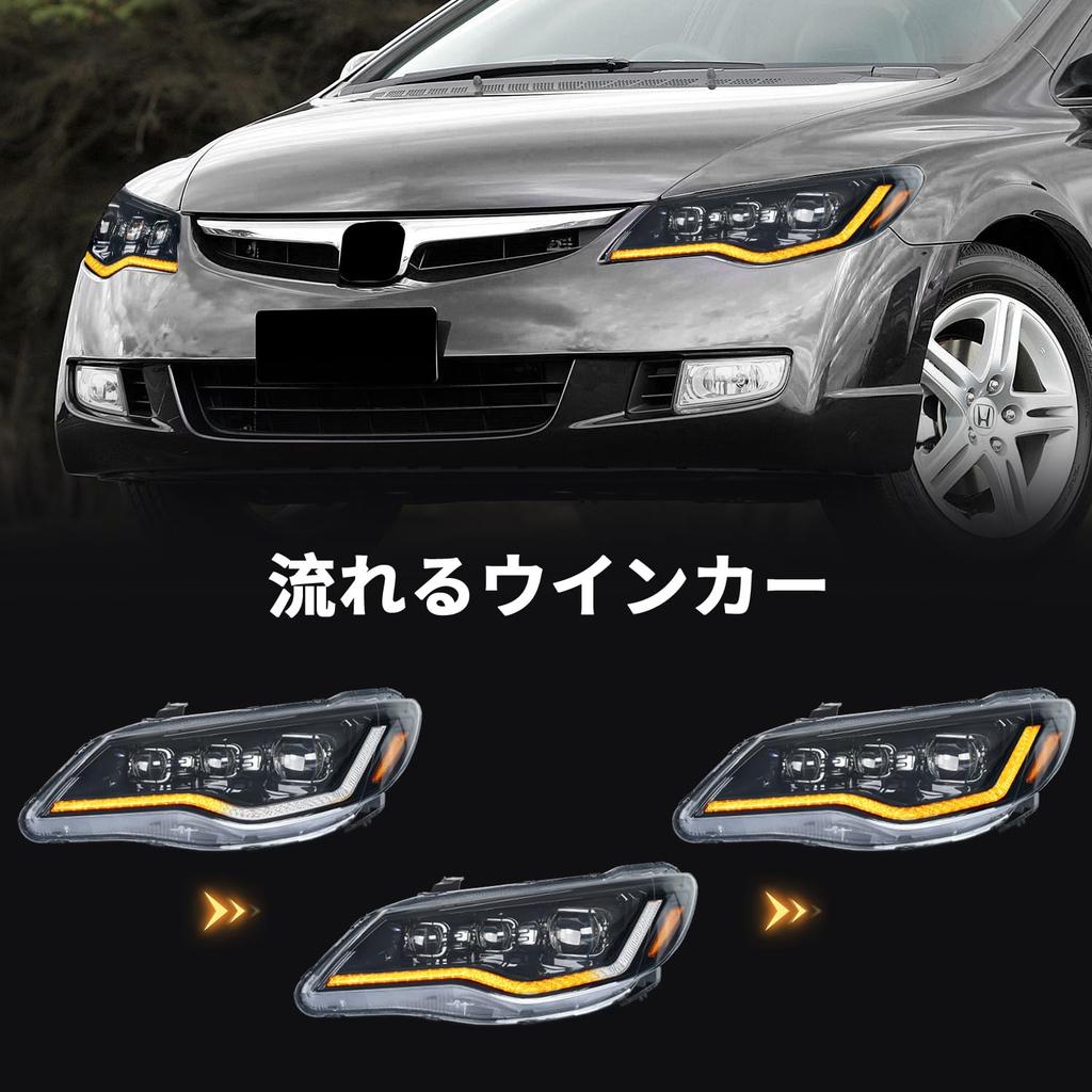 YUANZHENG Honda Civic 8-го поколения FD2 Type R фара FD1 FD2 FD3 карманный двойной проектор все светодиодные открывающиеся плавные поворотники прозрачные линзы для