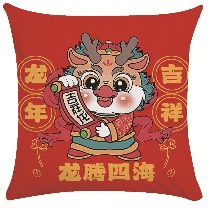 Подушка-подарок Страховка Банк Ценные бумаги Наволочка для подарка Современная Простая Кровать Маленькая подушка