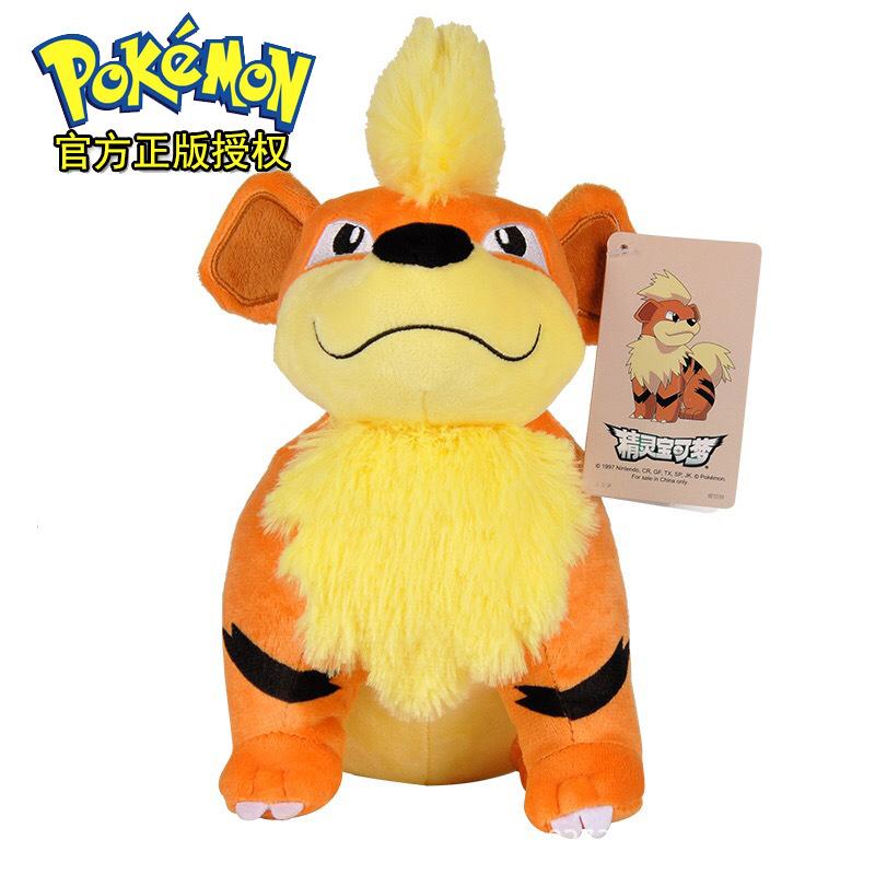 Pikachu & Friends Plush Toy Set – Bulbasaur, Squirtle Stuffed Animals Gift