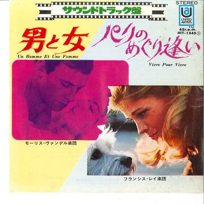 Хобби и творчество – Музыка