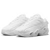 Nike x NOCTA Drake Glide 'White' Men's DM0879-100