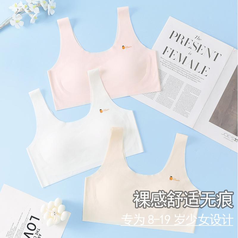 Teen puberty development small vest bra without steel rim splicing comfortable breathable anti-light underwear