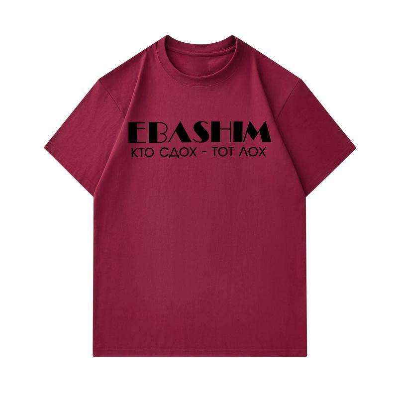 Men's 100% Cotton Crew Neck Short Sleeve T-Shirt, Casual Russian Slogan Printed Breathable Lightweight Summer Daily Wear Loose Fit Basic Tee for Adult