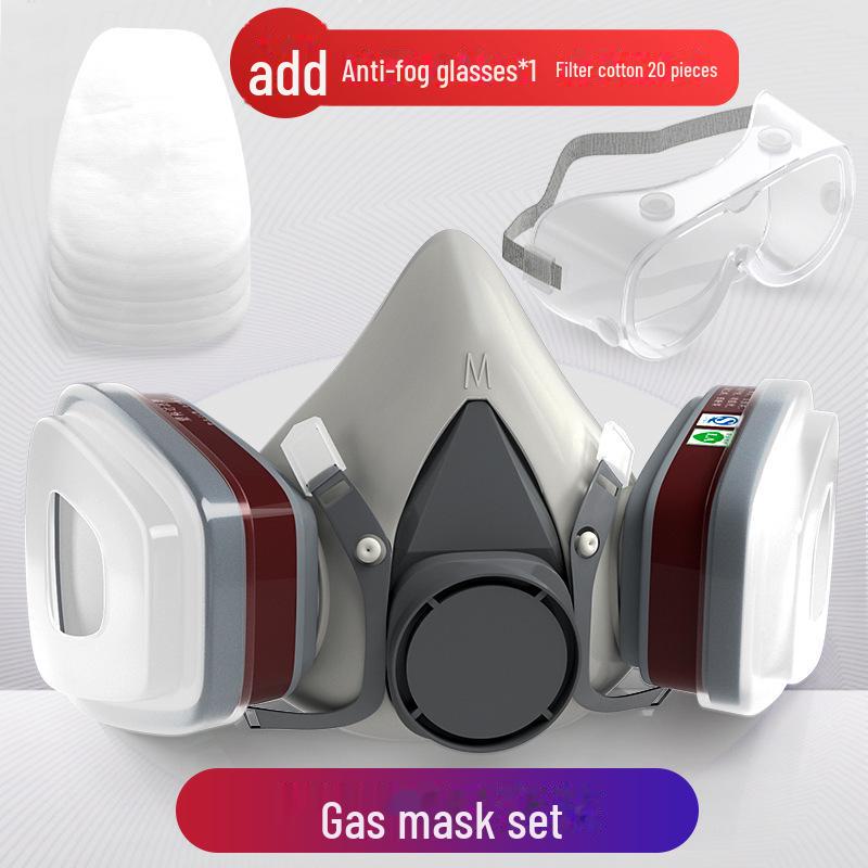 Противогаз KN95 с фильтром из активированного угля для защиты от пестицидов и формальдегида