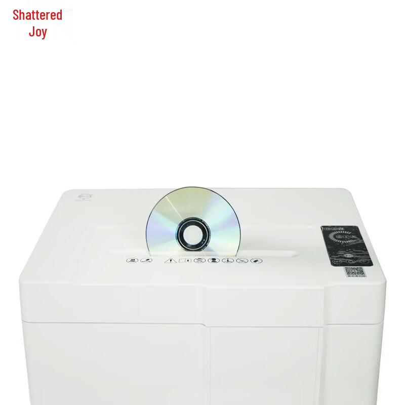 Ceiro C18 Smart Business Paper Shredder CN plug (adapter included)