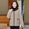 Women's Faux Mink Velvet Hooded Autumn/Winter Coat